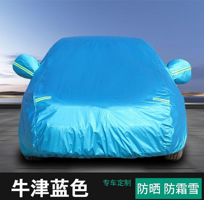 汽車車衣車罩 遮陽防曬防雨四季通用, 1個, 真四層銀色水刺棉 四季用不壞 ,車型聯繫客服備註或把車型寫在地址後面