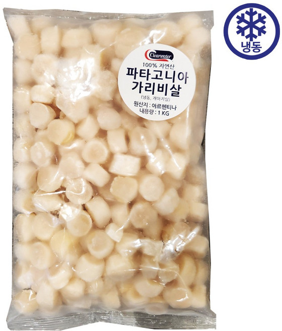 냉동 파타고니아 가리비살 (원산지 아르헨티나), 1개, 1kg