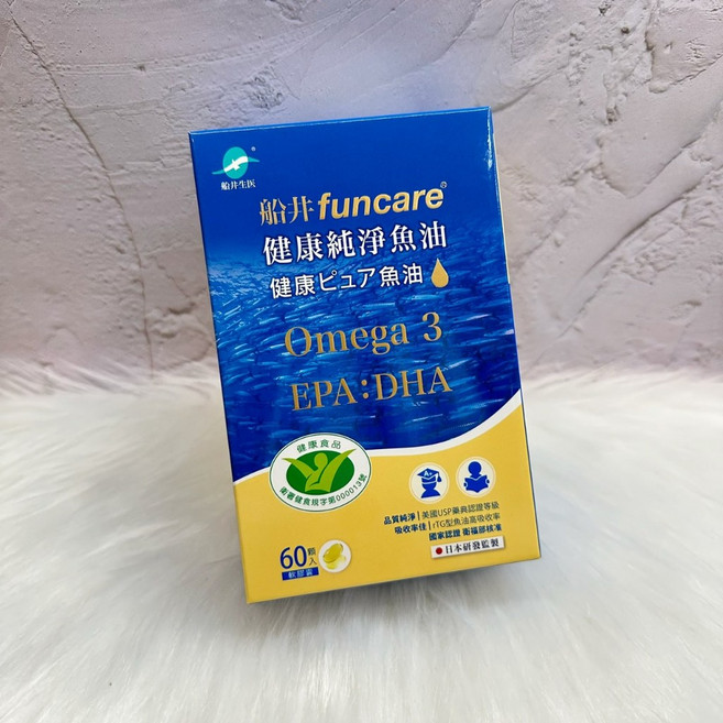 船井 funcare 健康純淨魚油 Omega 3 EPA:DHA, 1個, 6盒優惠 單價560元 (下單數量請+6