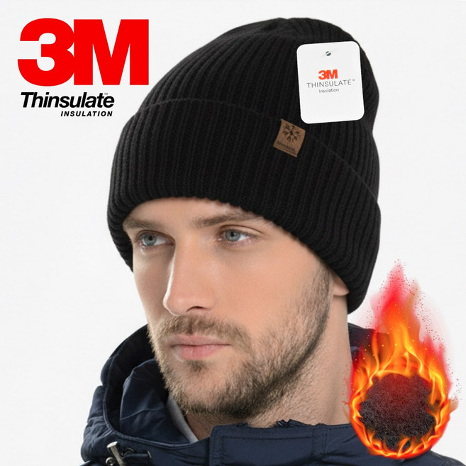 모던프로 3M 겨울 비니 방한 기모 안감, 1개, 블랙