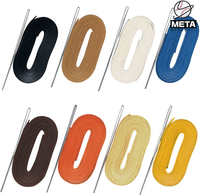 사사키 글러브끈 야구 글러브 끈피 바늘포함 SSK GLOVE LACE, 1개