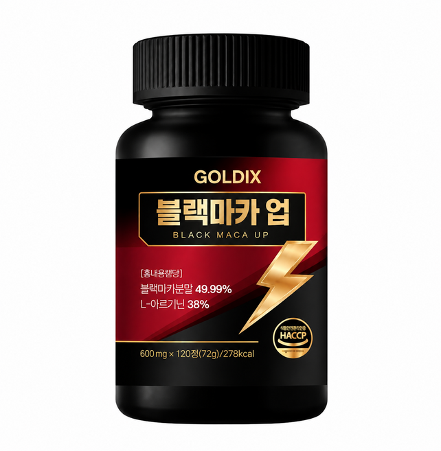 골딕스 블랙마카 업 아르기닌 영양제, 1개, 120정