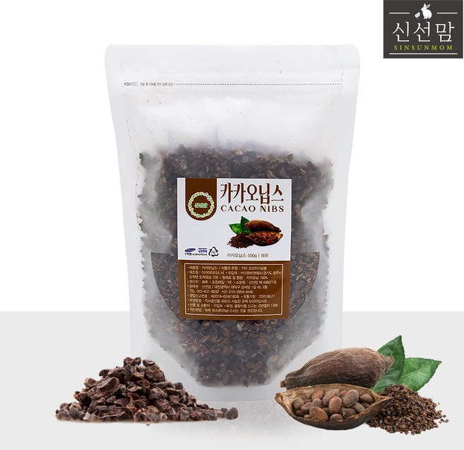 신선맘 카카오닙스 페루산 무가공 최상급 요거트 토핑 간식, 1개, 500g