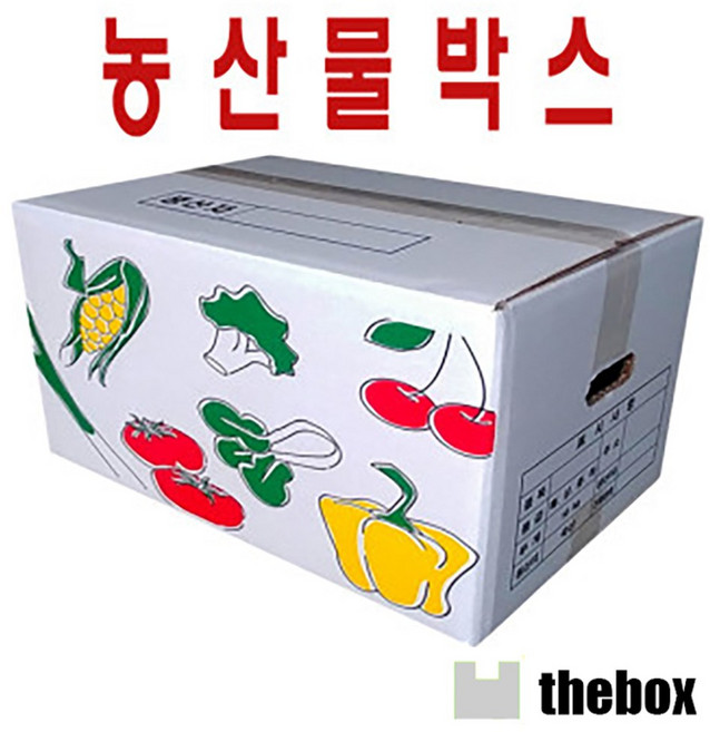 농산물박스10장 5kg 10kg 20kg, 20키로, 10개