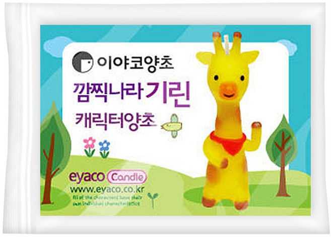 TNB 이야코 깜찍나라 양초 CRM-EY-CANDLE, 기린, 1개