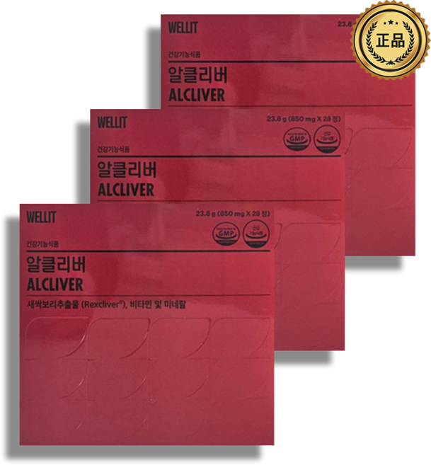알클리버 웰릿 새싹보리 추출물 렉스클리버 850mg X 28정 (14정 X 2EA), 3개