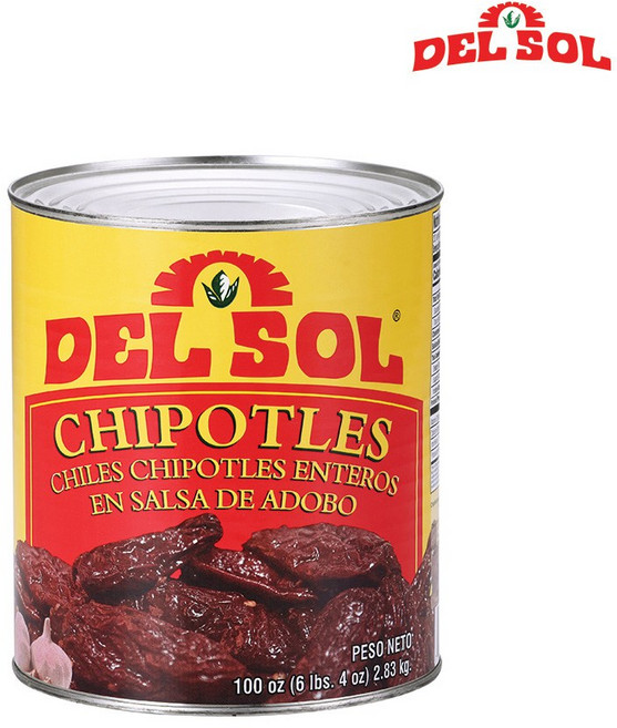 델솔 홀 치폴레, 1개, 2.83kg