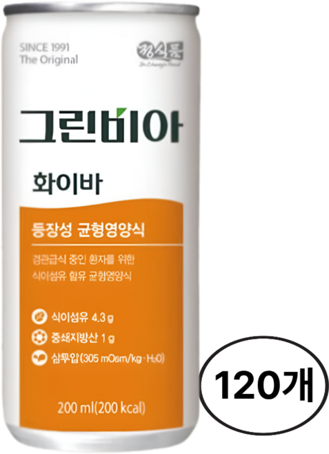정식품 그린비아 화이바 200ml 120캔, 120개