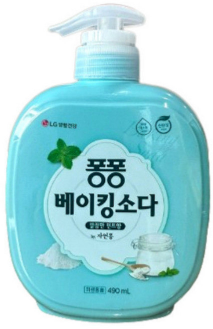 LG생활건강 퐁퐁 주방세제 용기 택1, 베이킹소다, 20개, 490ml