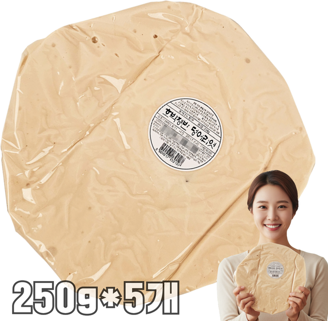 자연톡 옛날엿 호박 쟁반 덩어리 엿 전통엿 호박엿 호박쟁반엿 합격엿 합격기원 수능 간식 선물, 250g, 5개