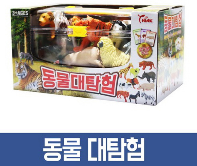 동물 대탐험 동물 교육용 카드