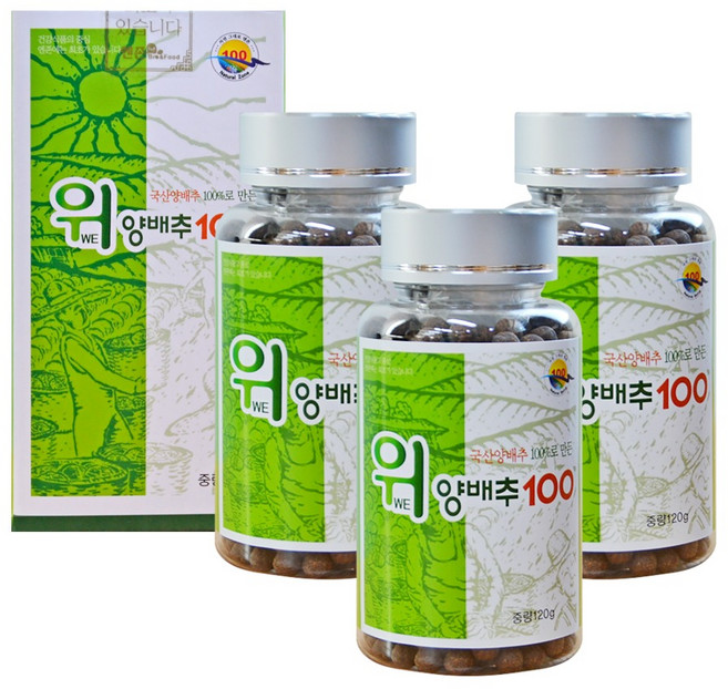 위양배추100 환 120g 3병 국산 양배추 100프로 대용량 패밀리형 선물세트 WE 위에 좋은 알약 분말 부산경제진흥원 우수상품 비타민U 베타카로틴 라이신 비타민K 국내산, 3개