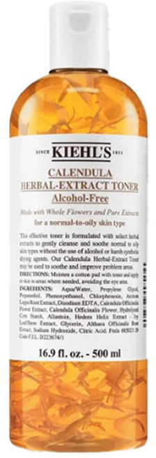 Kiehl's契爾氏 金盞花植物精華化妝水, 1個, 平輸｜期效2027/2, 500ml
