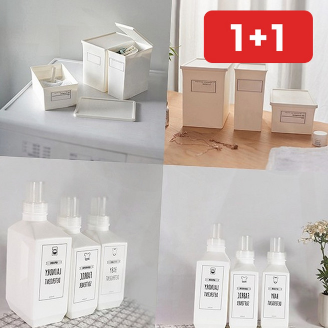 욕실 디스펜서 소분용기 3p 샴푸통 세제통 펌프 공병 물비누 바디워시 1+1, 1개, onda 다용도 가루세제 보관통 (분리형1