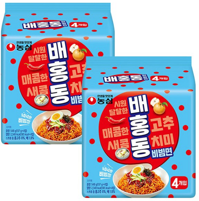 농심 배홍동비빔면 137g 4입 6팩+ 배홍동 막국수 114g 4입 2팩 총 32봉, 32개