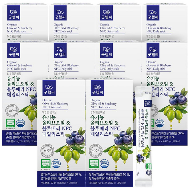 굿헬씨 유기농 올리브오일 & 블루베리 NFC 데일리스틱 블루베리즙 14포, 10박스, 280g
