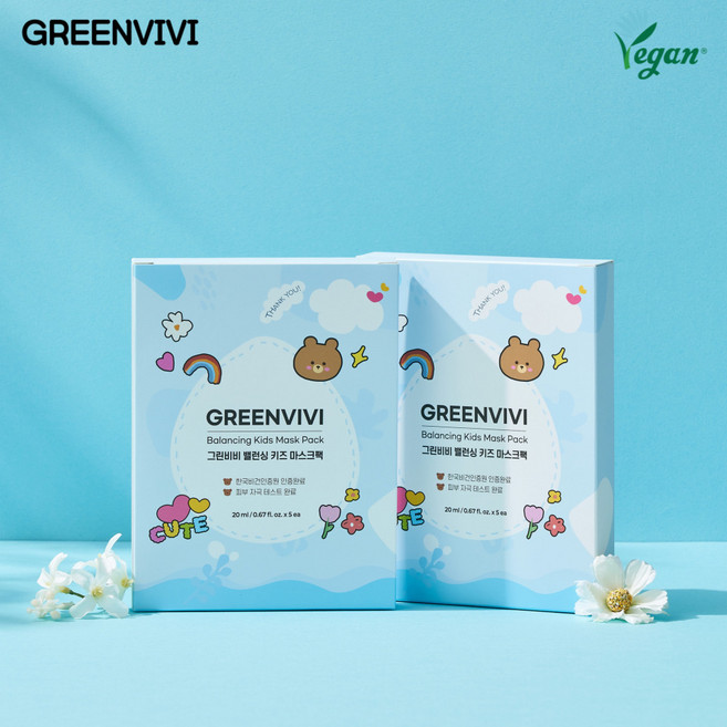 그린비비 키즈 어린이 초등학생 비건 마스크팩 생일선물, 1개, 5개입