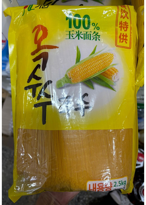 (신영중국식품) 기원 옥수수 국수 (2..5kg) 중국국수, 2.5kg, 2개
