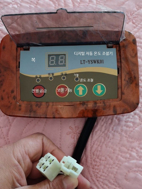 돌침대온도조절기 흙침대 호환 고장수리 교체용, 3개, 3개 플러그 스위치