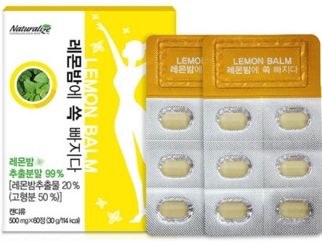 강력추천 레몬밤에 쏙 빠지다 1개월분/1일2회섭취 /개별포장/허브추출물/프랑스산, 1세트, 60정