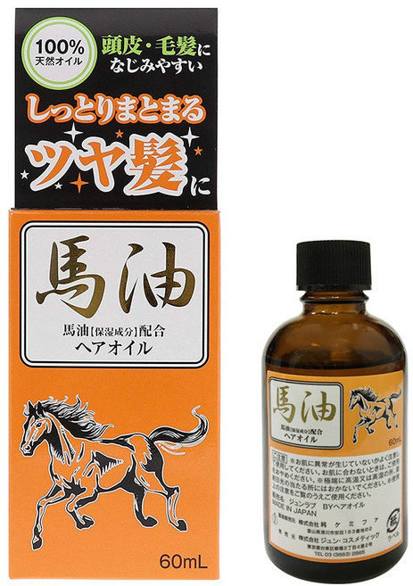 馬油護髮油 60ml, 1個