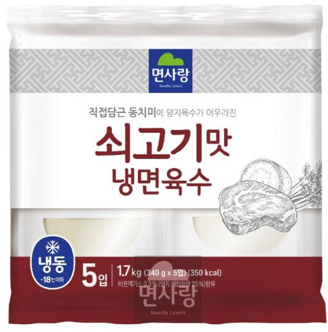 면사랑 냉동 쇠고기맛 냉면육수 1.7kg(340gx5개), 1개, 1.7kg