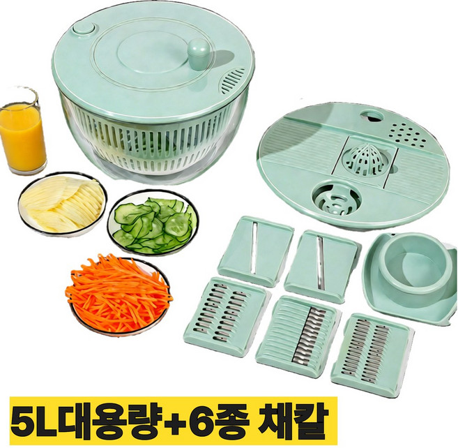 도르비 그린스핀 대용량 야채 탈수기 만능 채칼 세트, 라바 그린, 1개