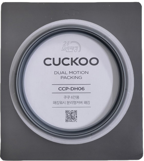 쿠쿠 압력밥솥 고무패킹 6인용 듀얼모션 고무패킹 P타입, 1개, CRP-FHTS067FS