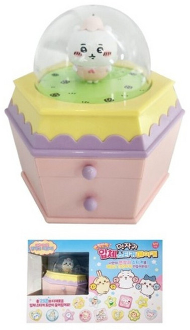 [랑이타운][ 먼작귀 입체스티커 메이커, 1개