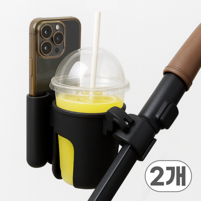 모나엘 착붙는 원터치 유모차 컵홀더 휴대폰 거치대, 2개, 블랙