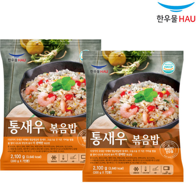 [자연맘스토리] 한우물 코스트코 통새우 볶음밥 2100g x 2개 (300g x 14개입), 2.1kg