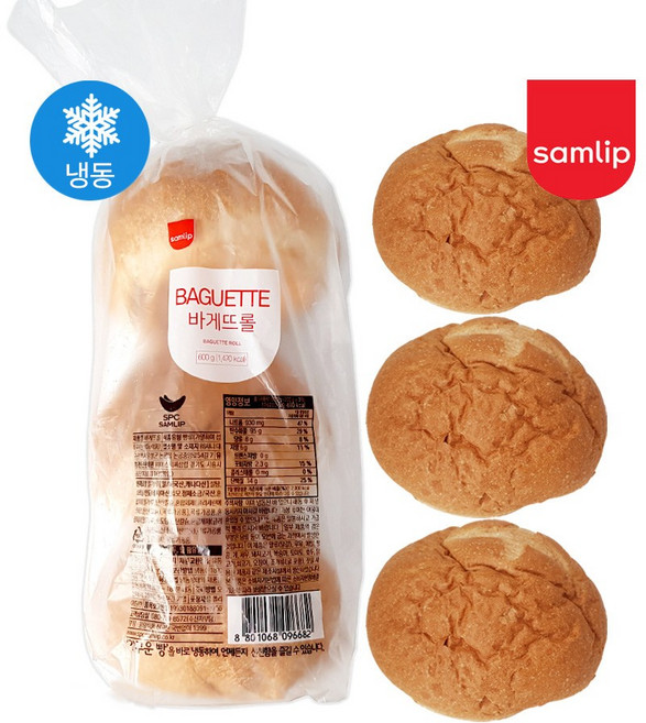 삼립 바게뜨롤 600g (200gX3입) 5개입 바게트롤 빠네빵 바게트빵 빠네롤, 200g, 15개