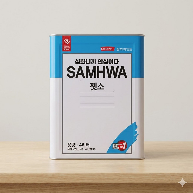 다용도 프라이머 젯소, 1개, 4L, 백색 무광