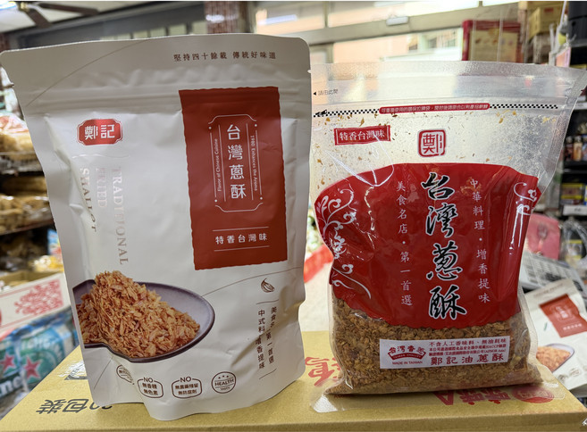 鄭記油蔥酥 台灣傳統風味 增添料理香氣, 300g, 1個