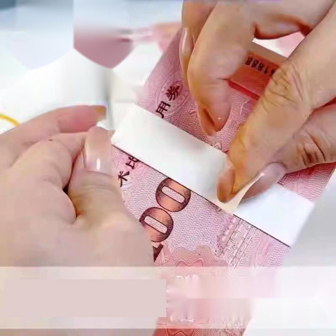 은행용 십자 돈띠지 현금 지폐 셀프 포장 밴드, 15. 약 75개