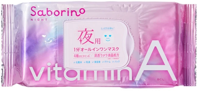 사보리노 비타민 A 나이트용 1분 올인원 마스크, 1개, 30개입 - 쿠팡