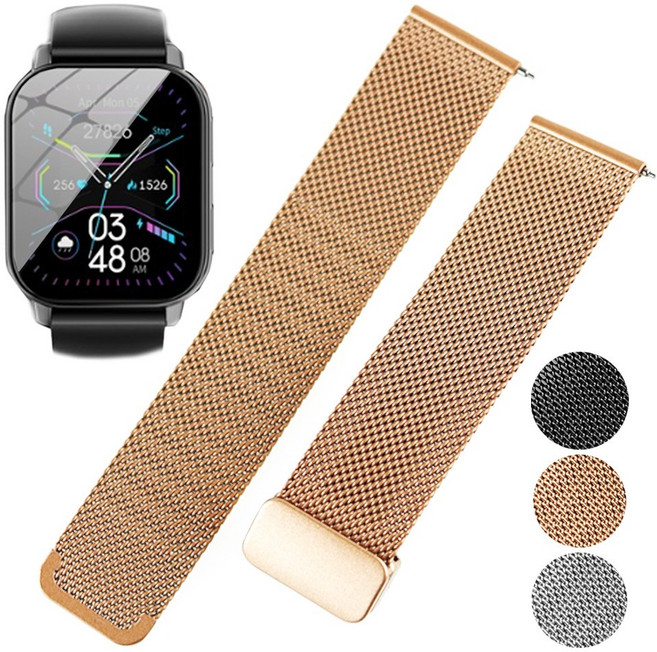 와피크 워치스트랩 P5S P3S S7 X5S 메쉬 메탈 마그네틱 호환, 02 ME19RGD22 로즈골드, 1개