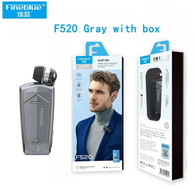 Fineblue F520 미니 무선 이어폰 Bluetooth Lotus One Ear 통화의 개폐식 진동 스포츠 알림, Original box Gray, 1개