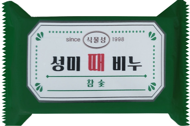 성미 식물성 때비누 참숯 1P 목욕비누 천연 한방 식물, 5개입, 170g