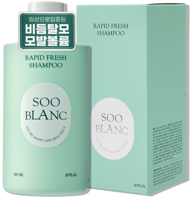 탈모 74.6% 감소 비듬 98%감소 두피 온도감소 (4주임상완료) 수블랑 래피드 프레쉬 샴푸 300 ml, 1개, 300ml
