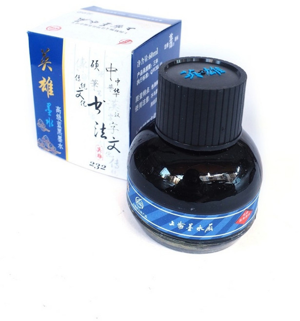 英雄高級232(60ml) 硬筆書法鋼筆墨水-上海墨水廠出品, 藍黑