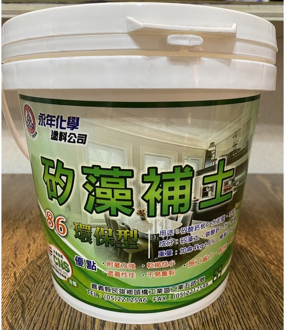 正漆 矽藻補土 批土 快乾 附著力強 不易收縮 落差小 免加石膏 不易龜裂 環保綠建材, 1個, 4公斤裝(限超商一罐）