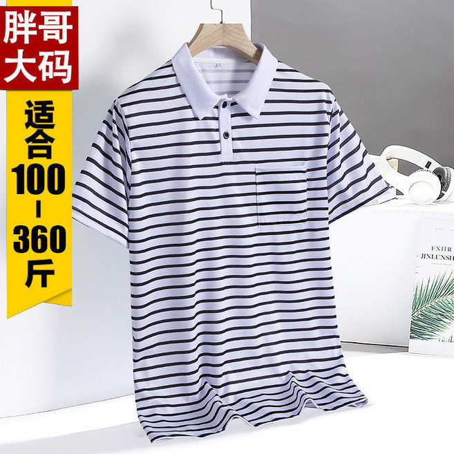 大尺寸短袖POLO衫男 夏季休閒翻領上衣