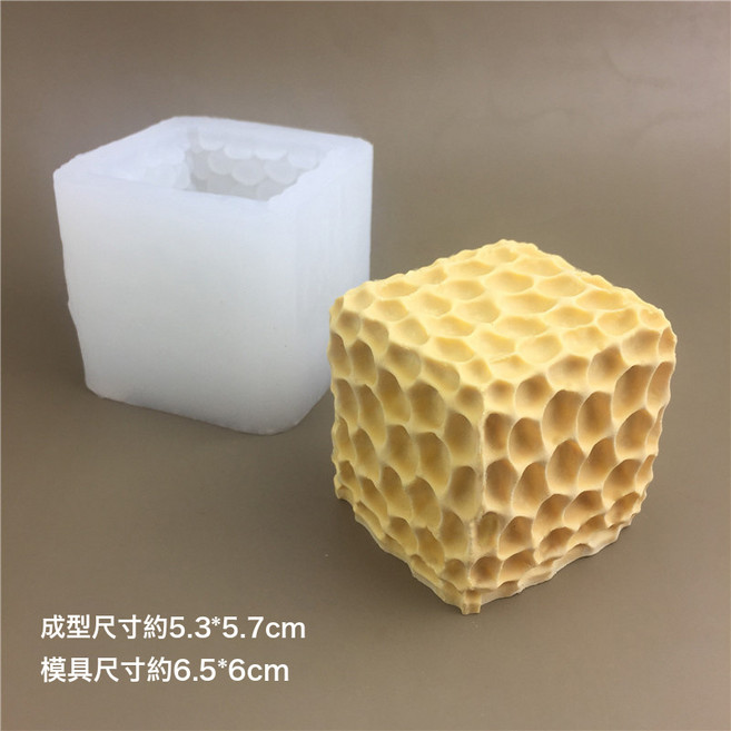 方形蜂窩蜂巢硅膠模具 蠟燭 慕斯 巧克力 肥皂 冰格, 1個, 蜂窩肥皂模