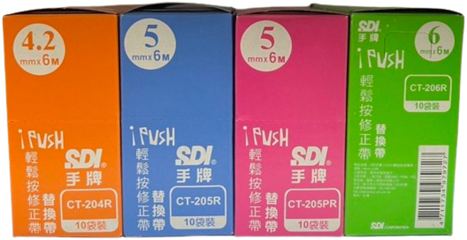 手牌 i-PUSH輕鬆按修正帶替帶(多款)*整盒10個出售, 綠色6mm, 綠色, 1個