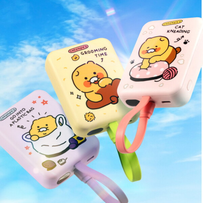 [카카오프렌즈] 데일리 맥세이프 무선충전 고속충전 보조배터리 10000mAh 일체형 케이블, 선택:데일리 맥세이프 1만_춘식이 핑크, 상세 설명 참조