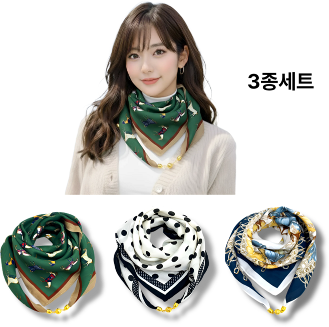 누아니 여성용 부드러운 자석 쁘띠 사각 스카프 3개 세트