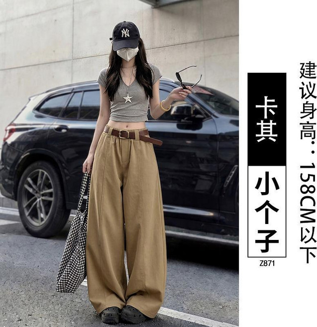 灰色窄版彎刀褲女夏季新款寬鬆闊腿工裝褲