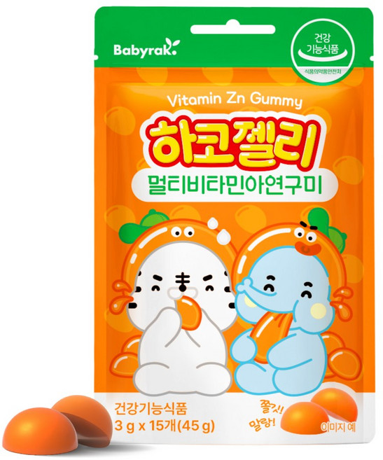 베이비락 하코젤리 멀티비타민아연구미 - 꾸미구미 리뉴얼, 45g, 1개