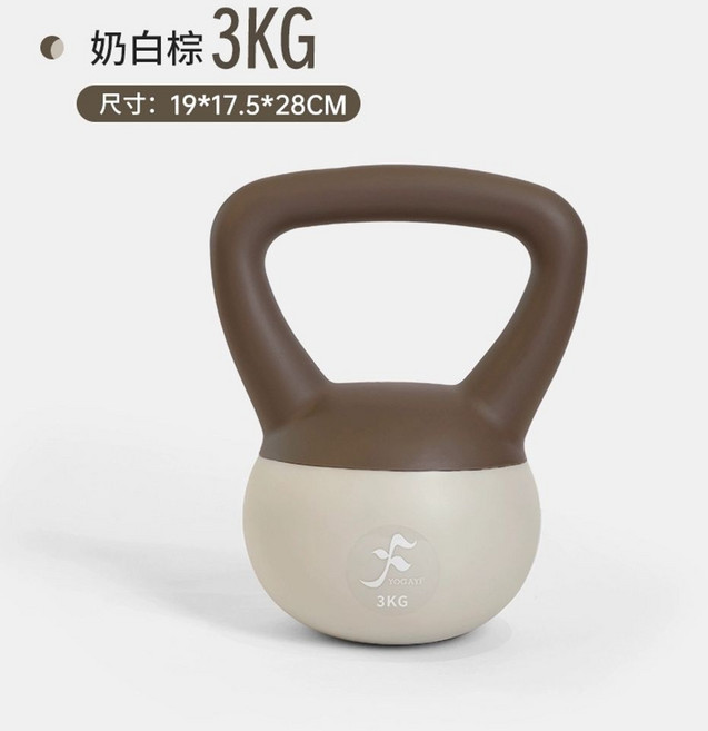 휠로스테라피 그린 백토웨이브 마사지 두피괄사, B. 크리미 브라운3KG 고급, 1개